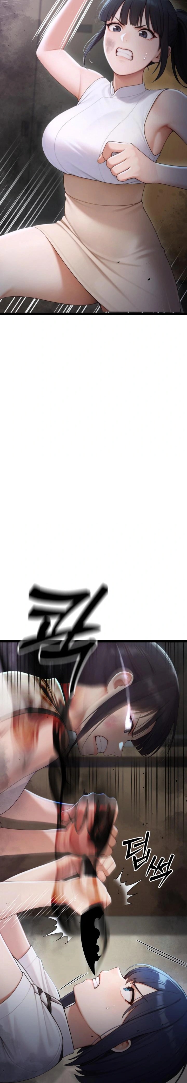 Hwanung’s Search for a Bride Raw Chapter 5 - Page 12