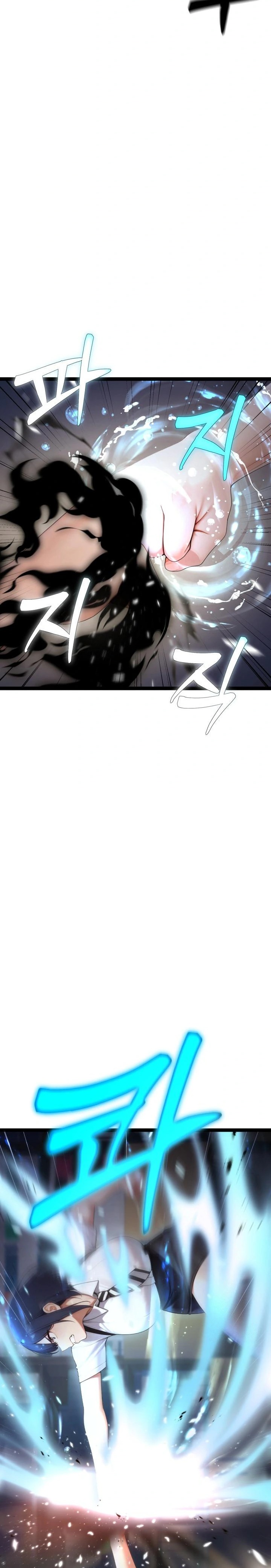 Hwanung’s Search for a Bride Raw Chapter 5 - Page 18