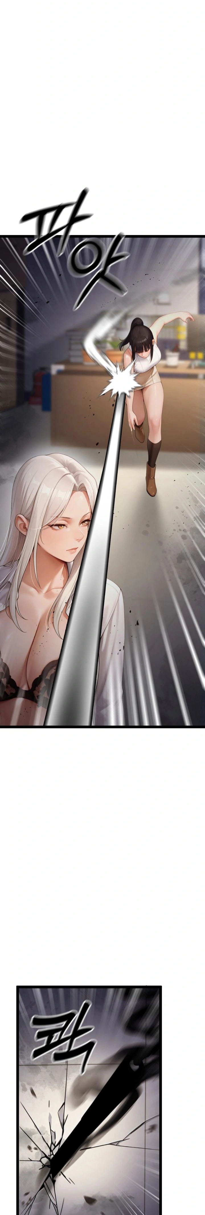 Hwanung’s Search for a Bride Raw Chapter 6 - Page 23