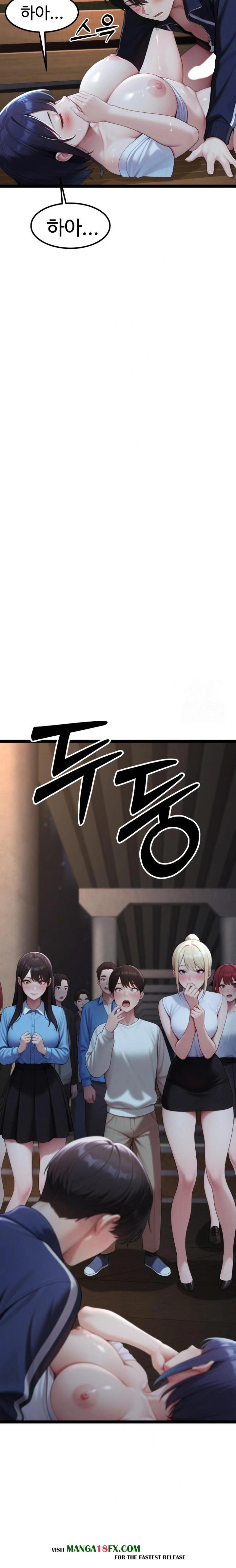 Hwanung’s Search for a Bride Raw Chapter 8 - Page 32