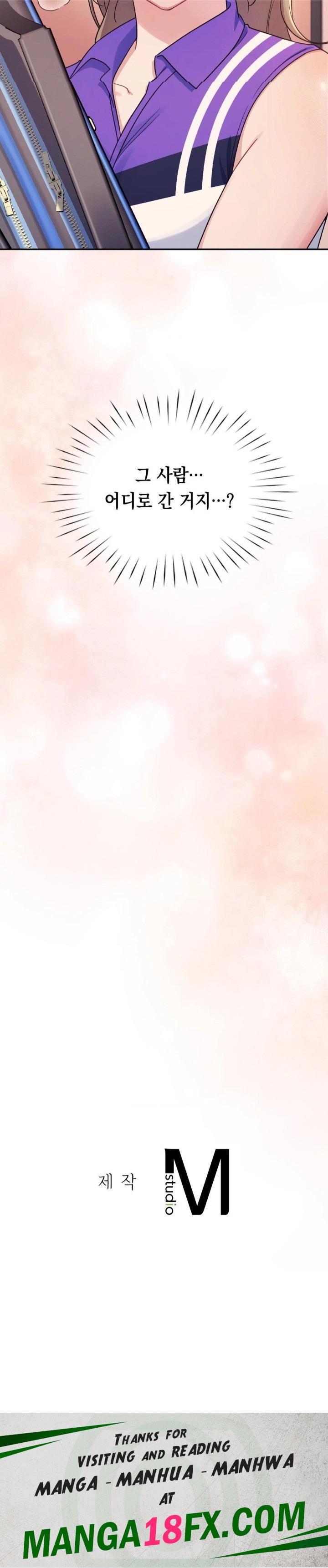 That Kind of Thing Happened Raw Chapter 1 - Page 30