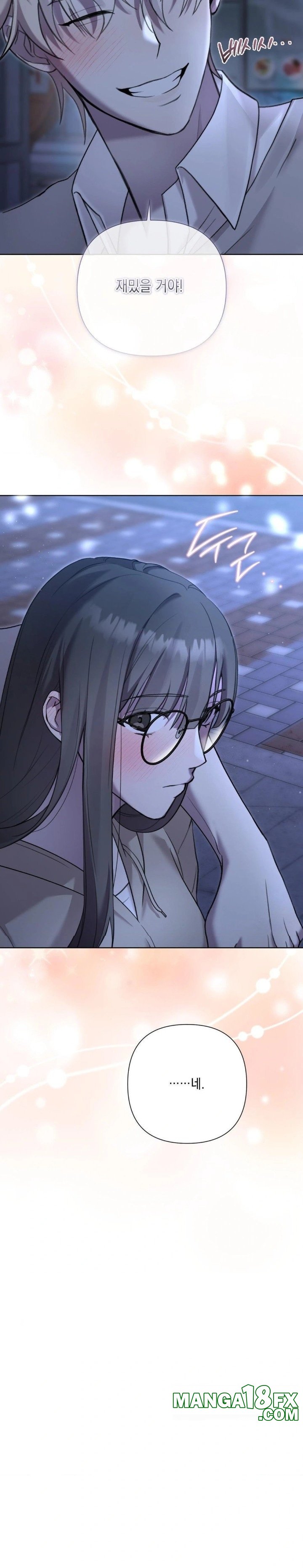 That Kind of Thing Happened Raw Chapter 10 - Page 13