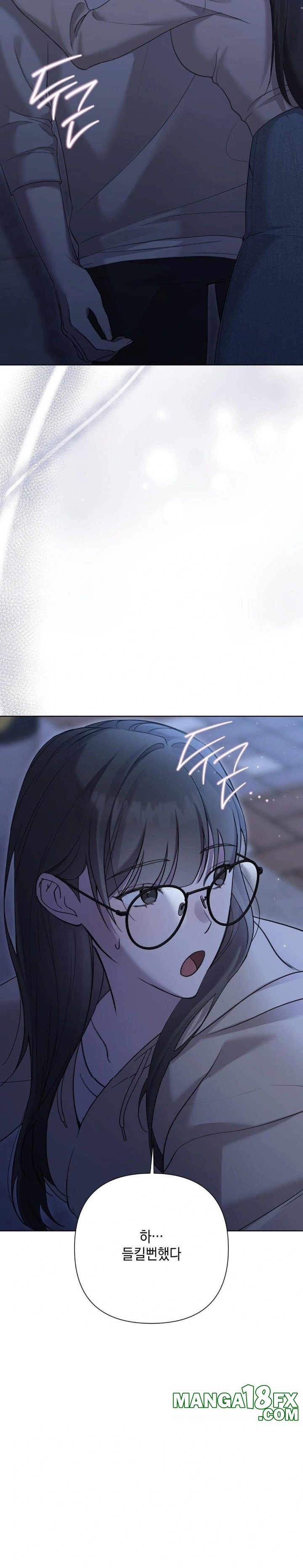 That Kind of Thing Happened Raw Chapter 10 - Page 5