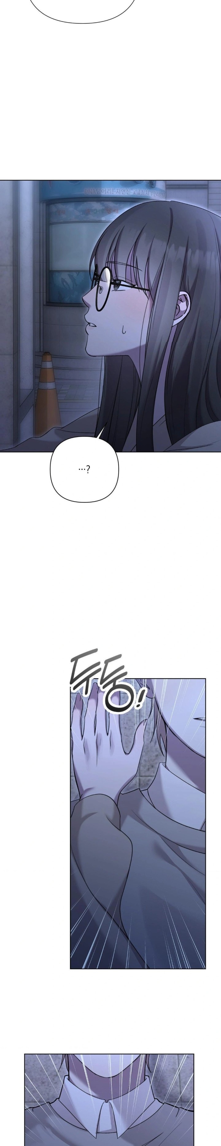 That Kind of Thing Happened Raw Chapter 10 - Page 7