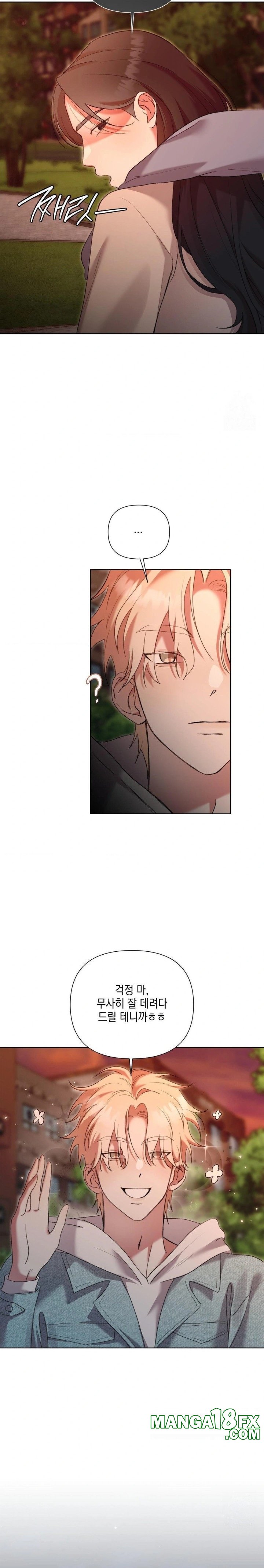 That Kind of Thing Happened Raw Chapter 11 - Page 20