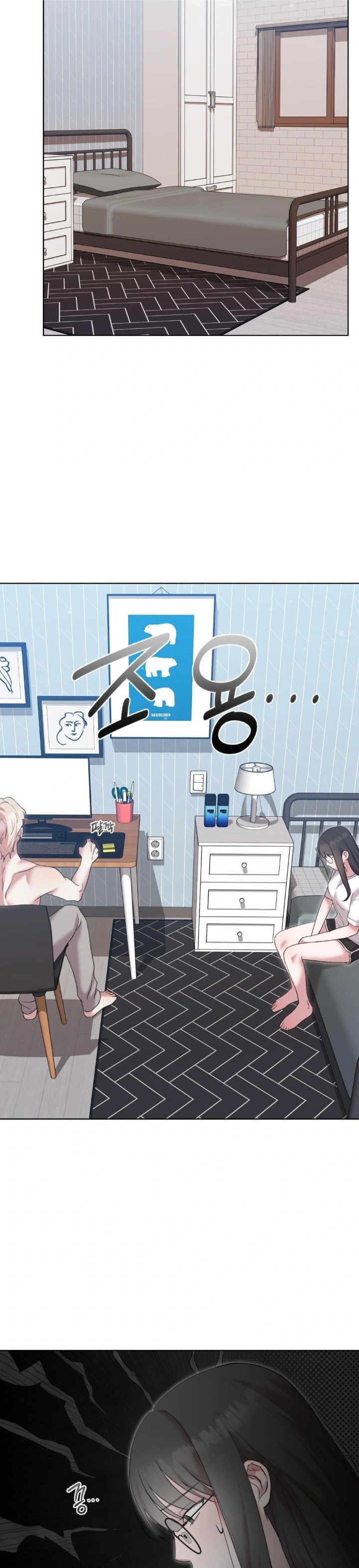 That Kind of Thing Happened Raw Chapter 12 - Page 12