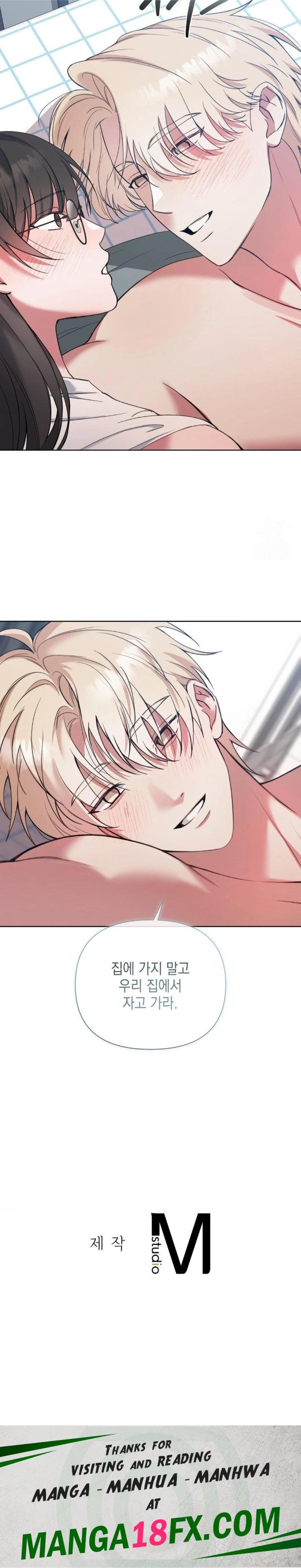 That Kind of Thing Happened Raw Chapter 13 - Page 30