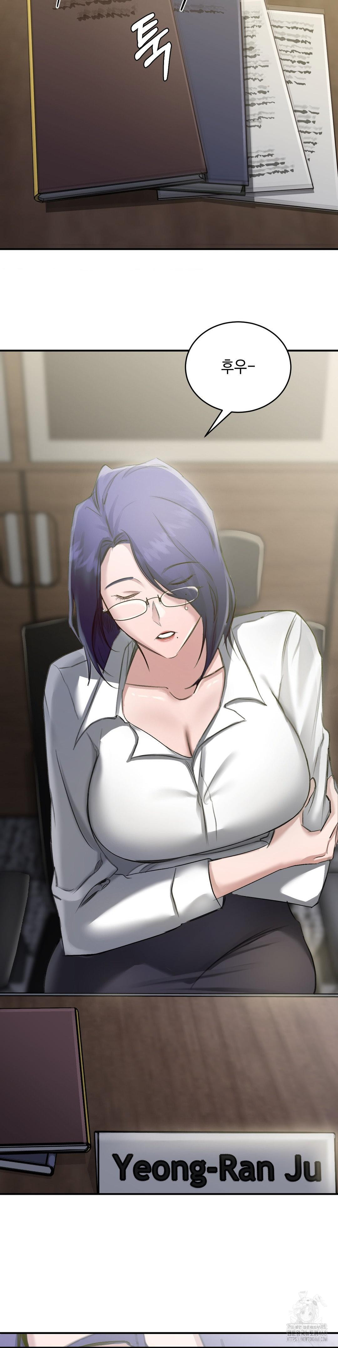 That Kind of Thing Happened Raw Chapter 15 - Page 14