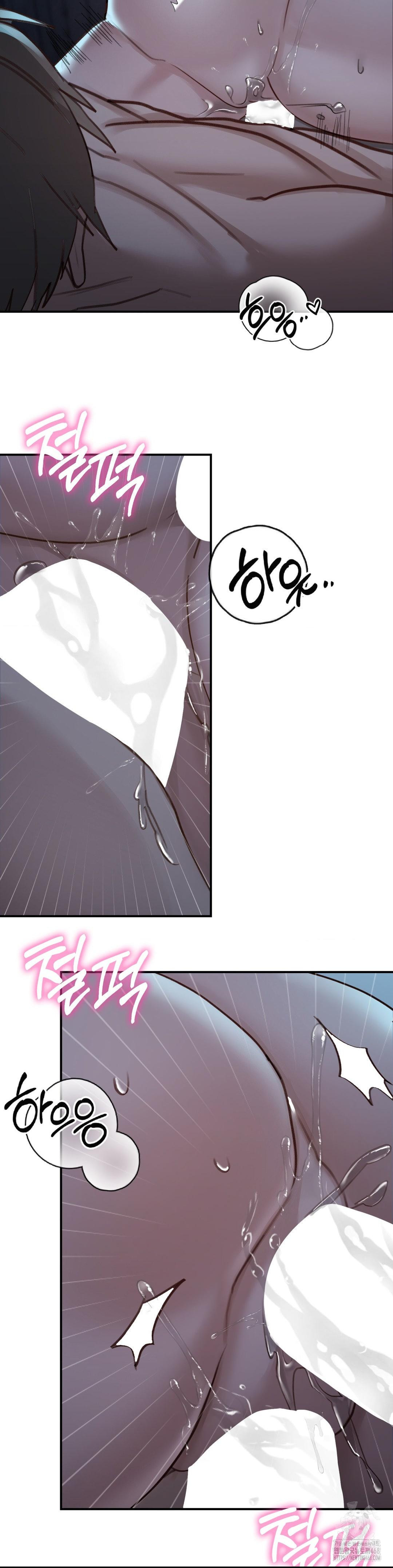 That Kind of Thing Happened Raw Chapter 19 - Page 29