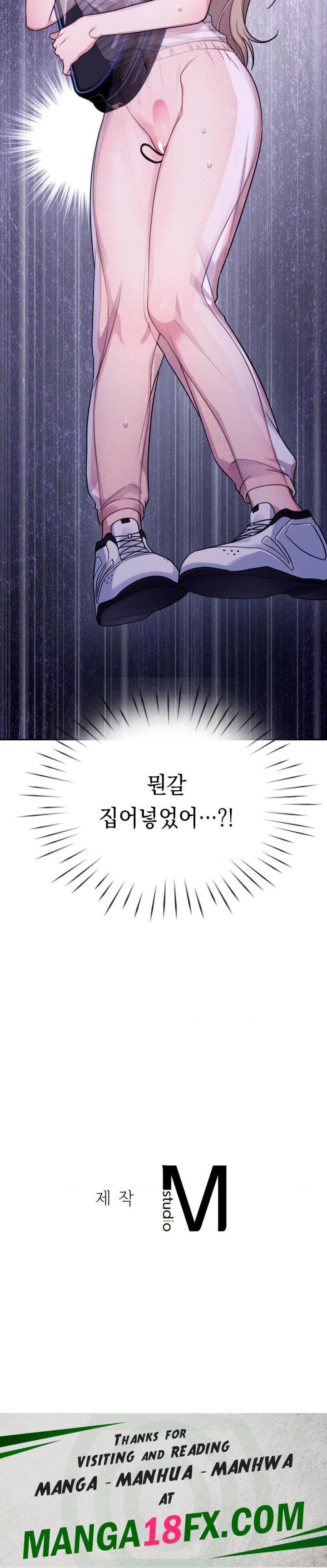 That Kind of Thing Happened Raw Chapter 2 - Page 30