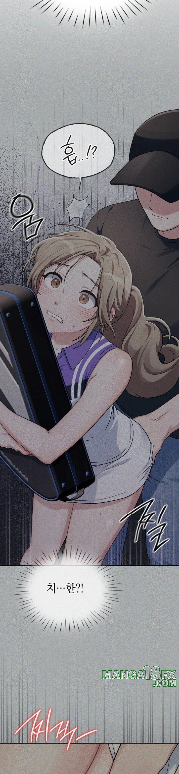 That Kind of Thing Happened Raw Chapter 2 - Page 6