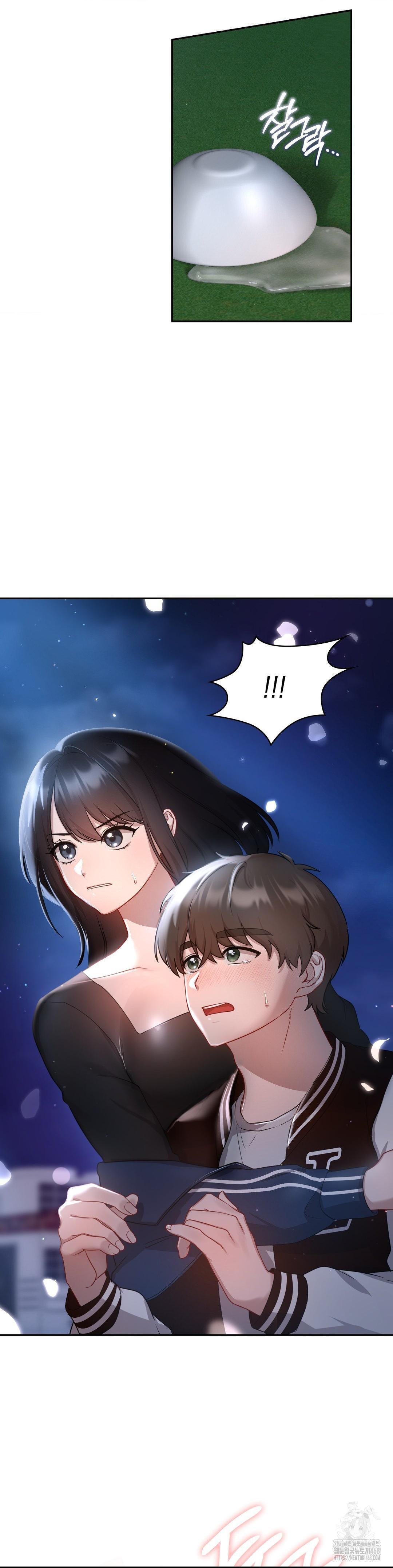 That Kind of Thing Happened Raw Chapter 21 - Page 33