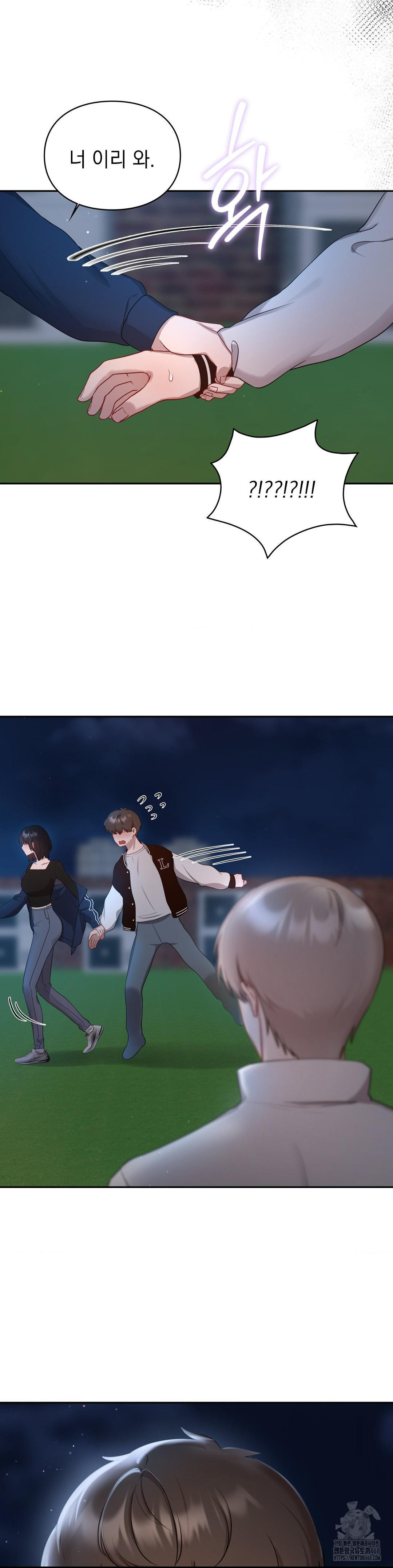 That Kind of Thing Happened Raw Chapter 21 - Page 38