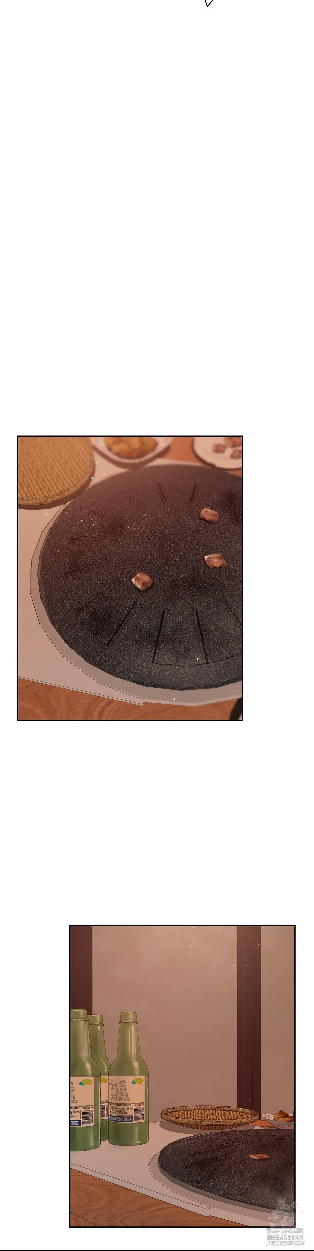 That Kind of Thing Happened Raw Chapter 22 - Page 25