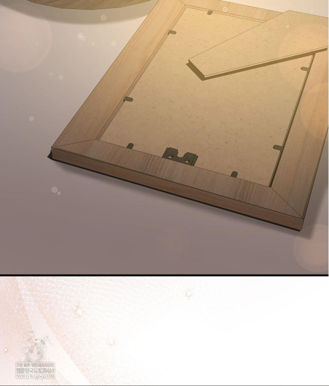 That Kind of Thing Happened Raw Chapter 26 - Page 12