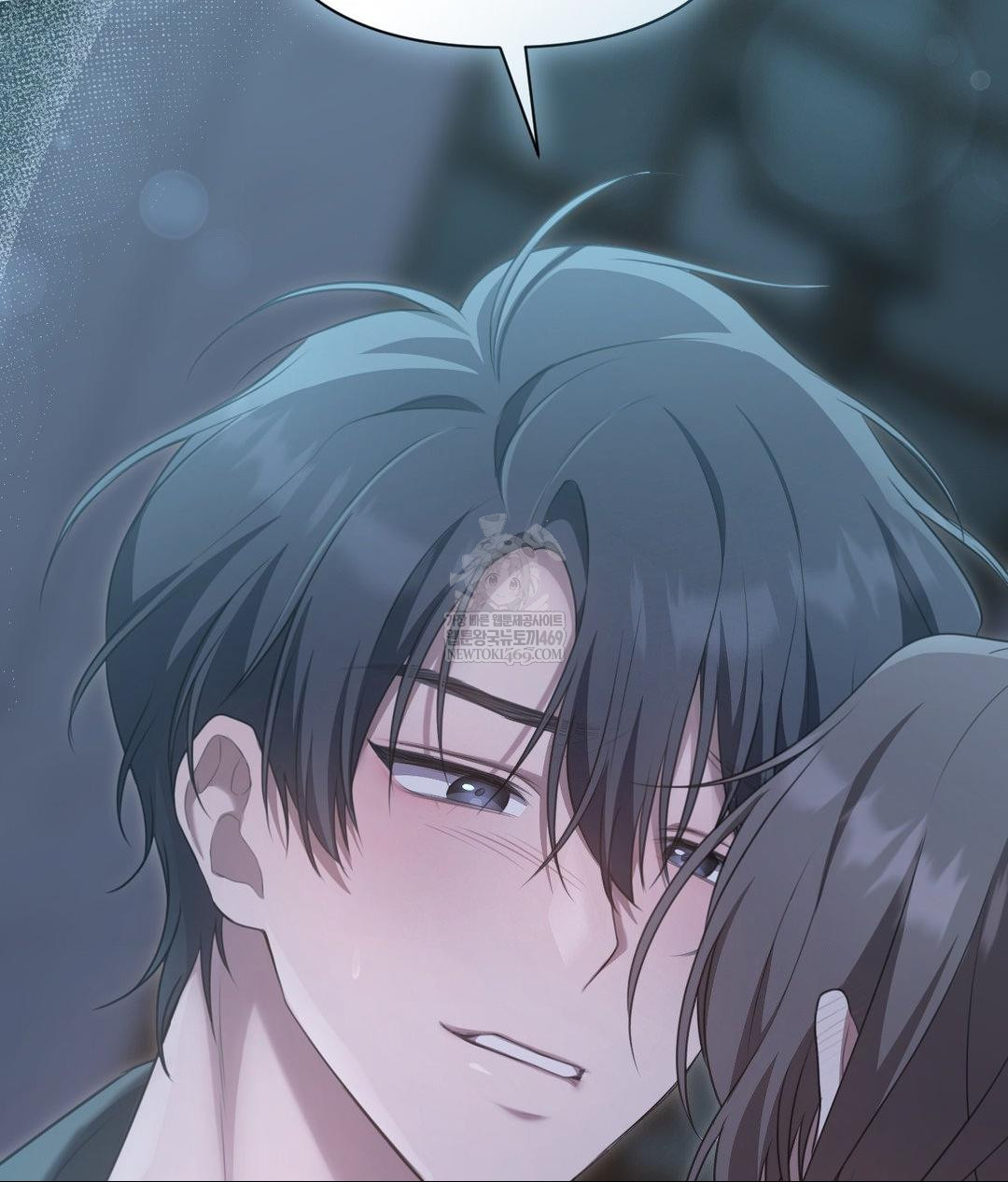 That Kind of Thing Happened Raw Chapter 26 - Page 144