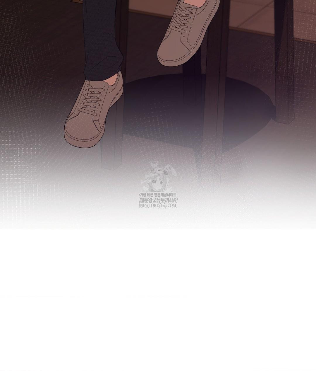 That Kind of Thing Happened Raw Chapter 26 - Page 30