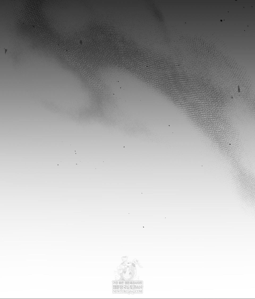 That Kind of Thing Happened Raw Chapter 26 - Page 67