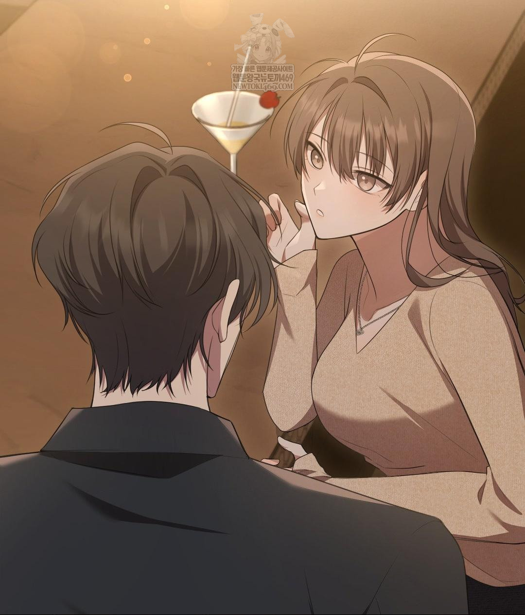 That Kind of Thing Happened Raw Chapter 26 - Page 77