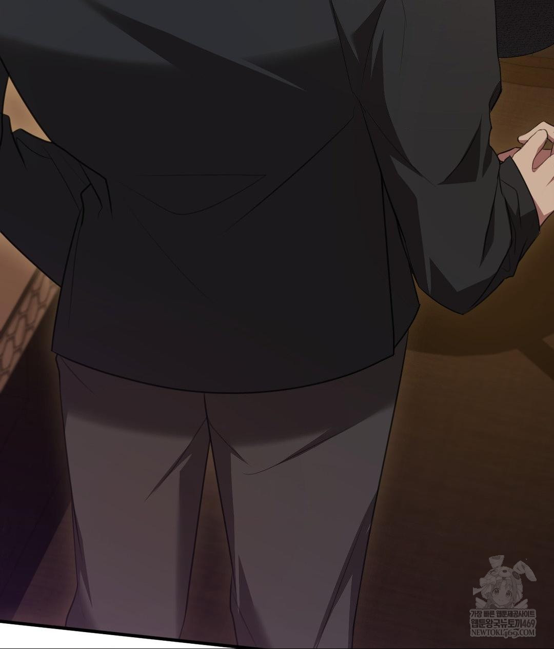 That Kind of Thing Happened Raw Chapter 26 - Page 78