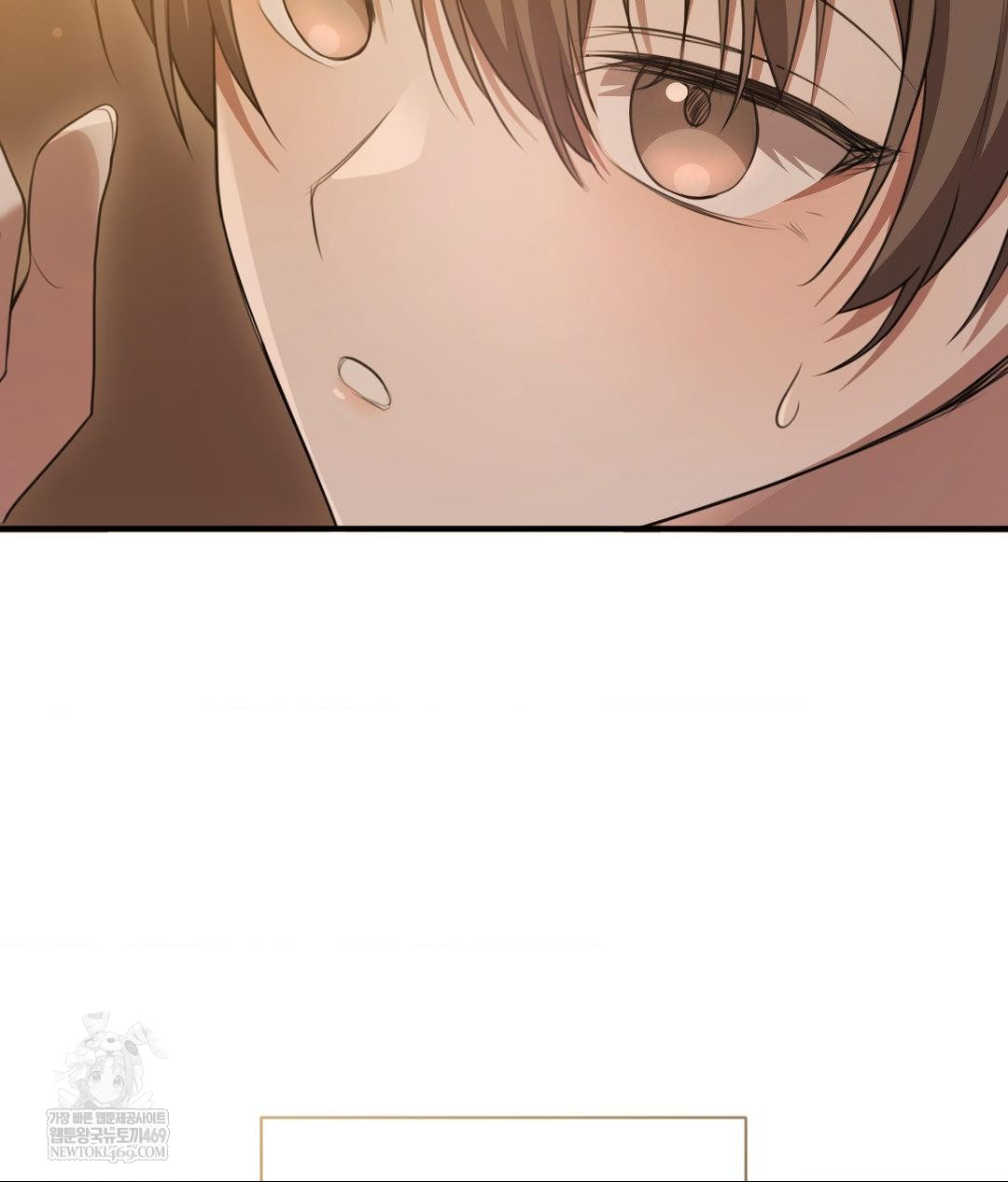 That Kind of Thing Happened Raw Chapter 26 - Page 80