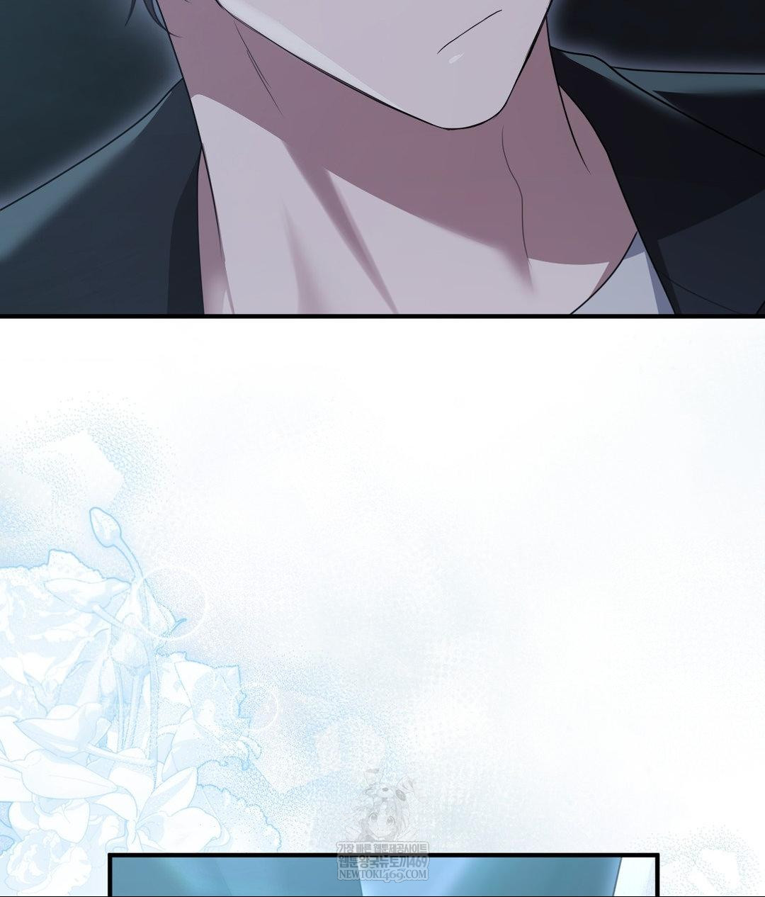 That Kind of Thing Happened Raw Chapter 27 - Page 24