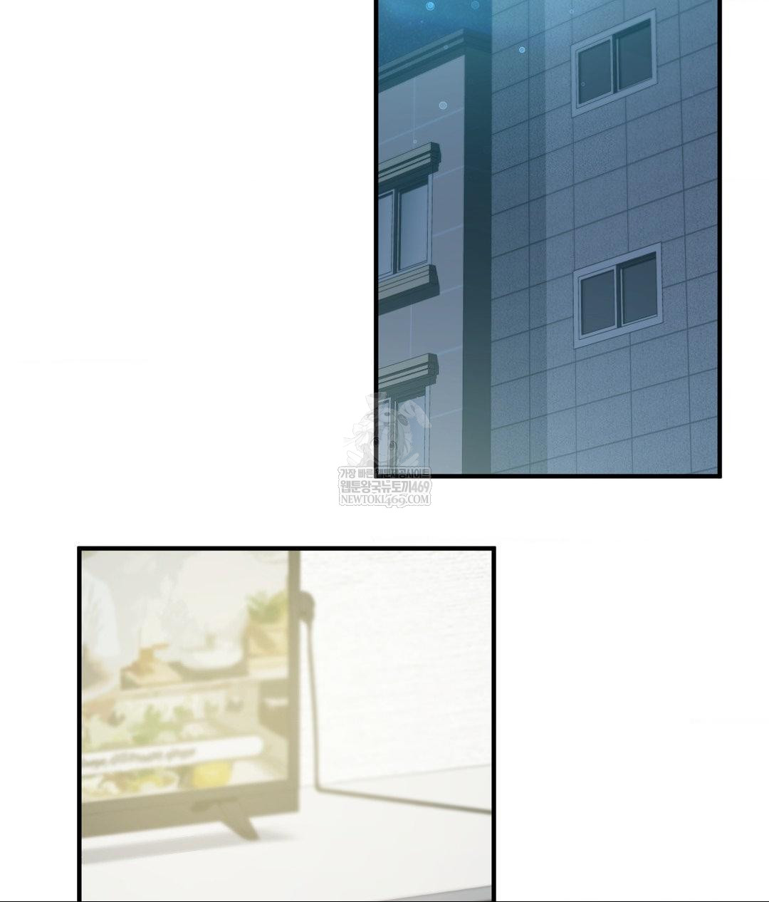 That Kind of Thing Happened Raw Chapter 27 - Page 36