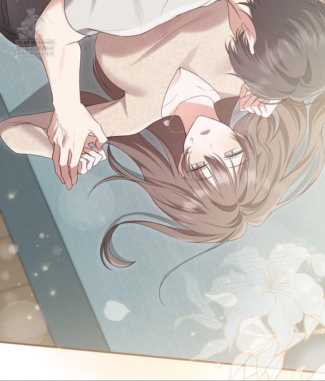 That Kind of Thing Happened Raw Chapter 27 - Page 52