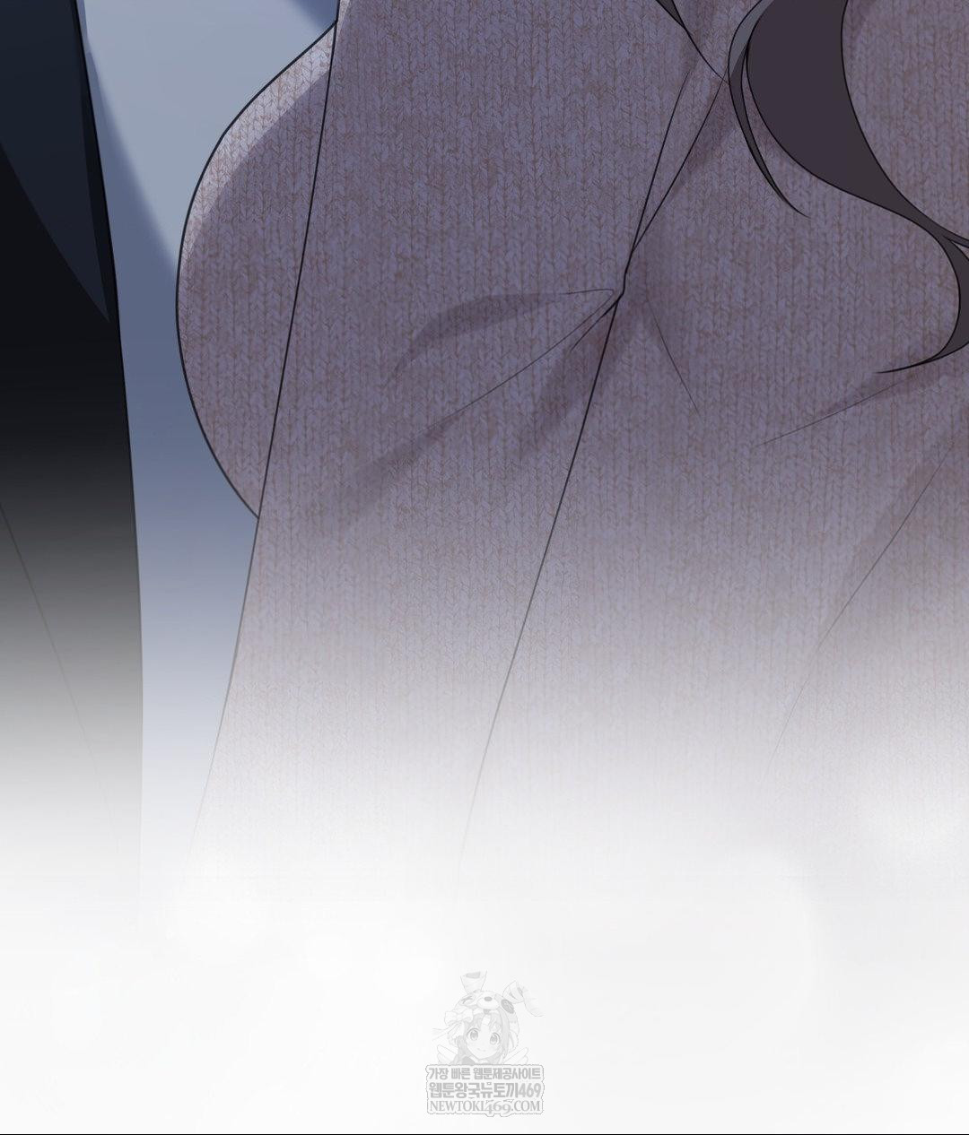 That Kind of Thing Happened Raw Chapter 27 - Page 7