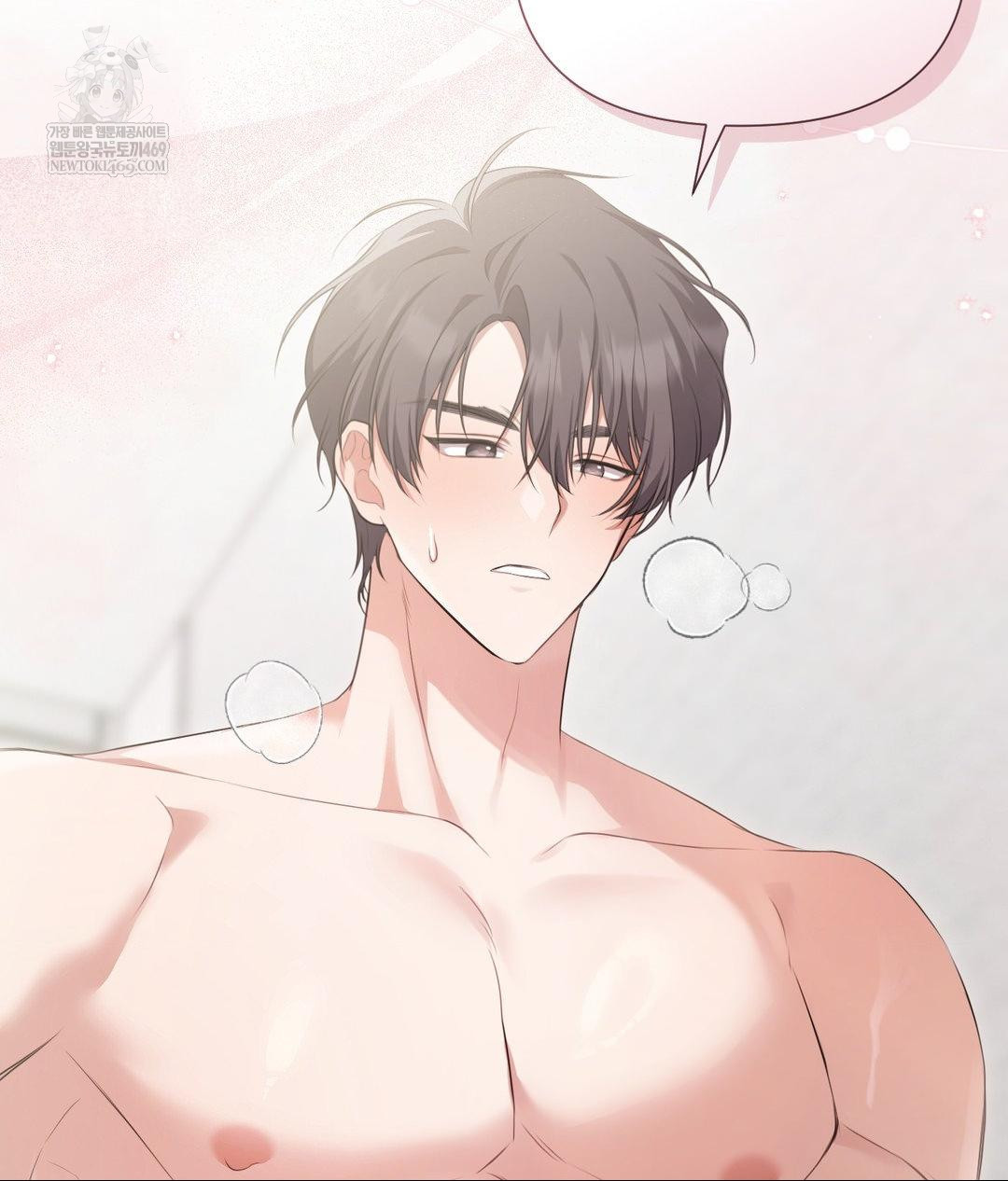 That Kind of Thing Happened Raw Chapter 27 - Page 72