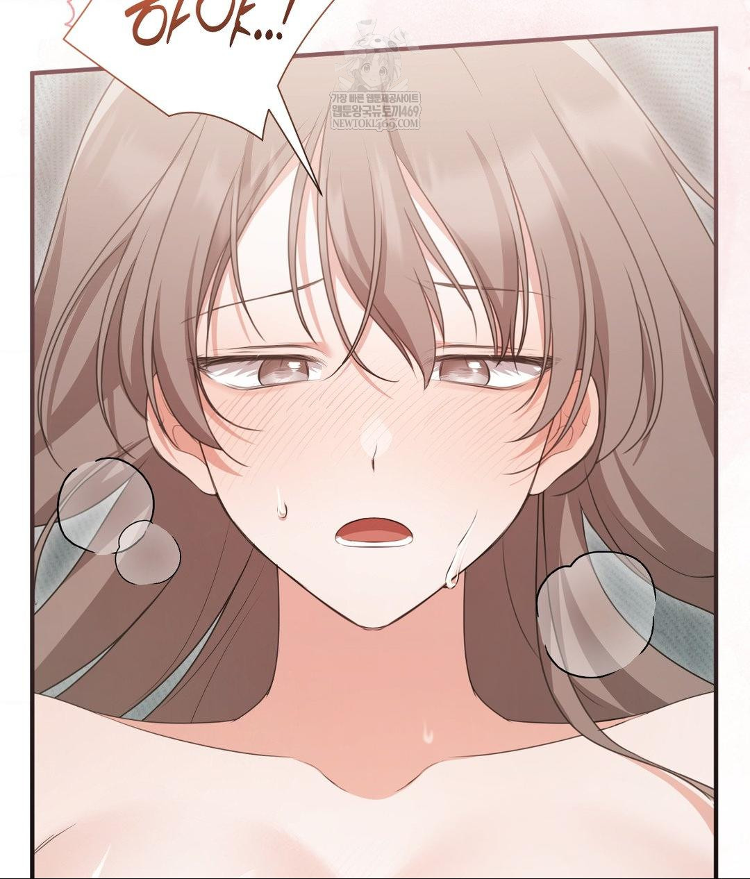 That Kind of Thing Happened Raw Chapter 27 - Page 91