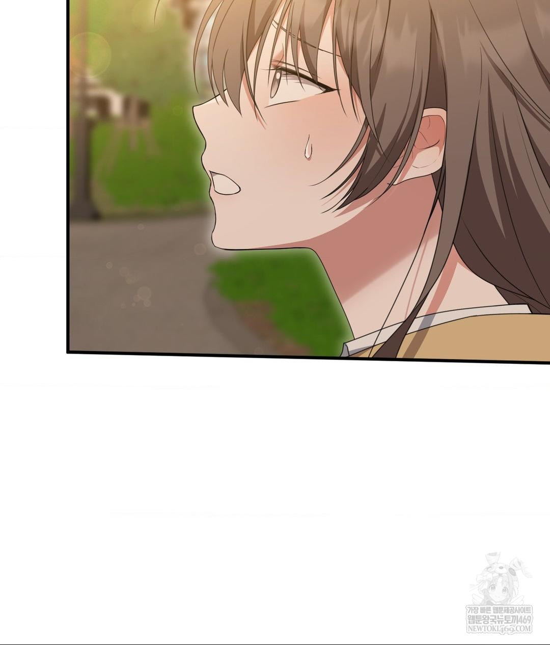 That Kind of Thing Happened Raw Chapter 28 - Page 105