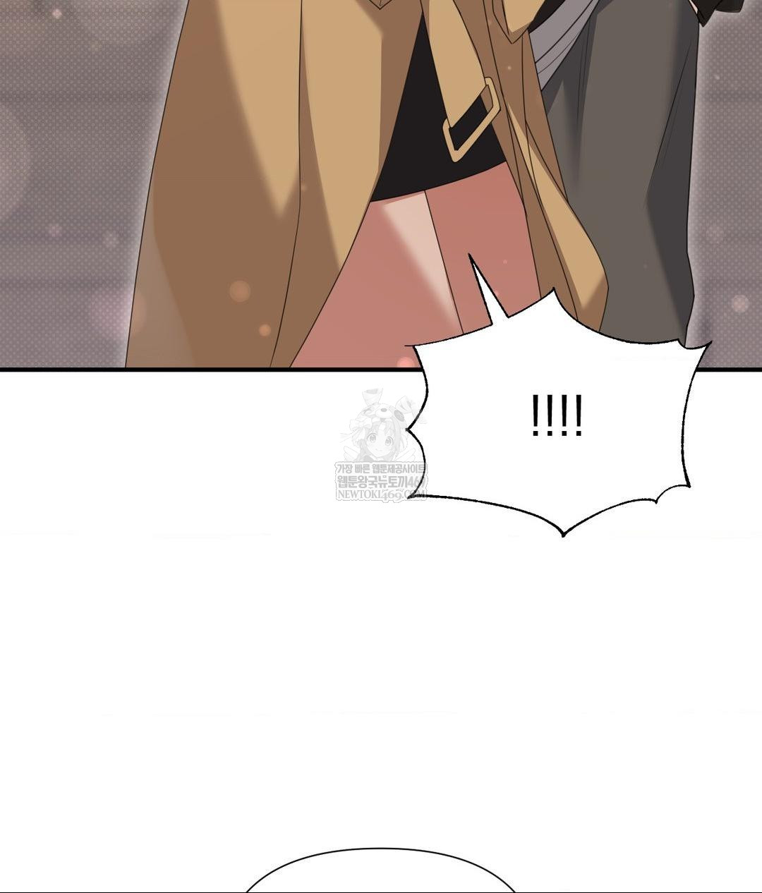 That Kind of Thing Happened Raw Chapter 28 - Page 109