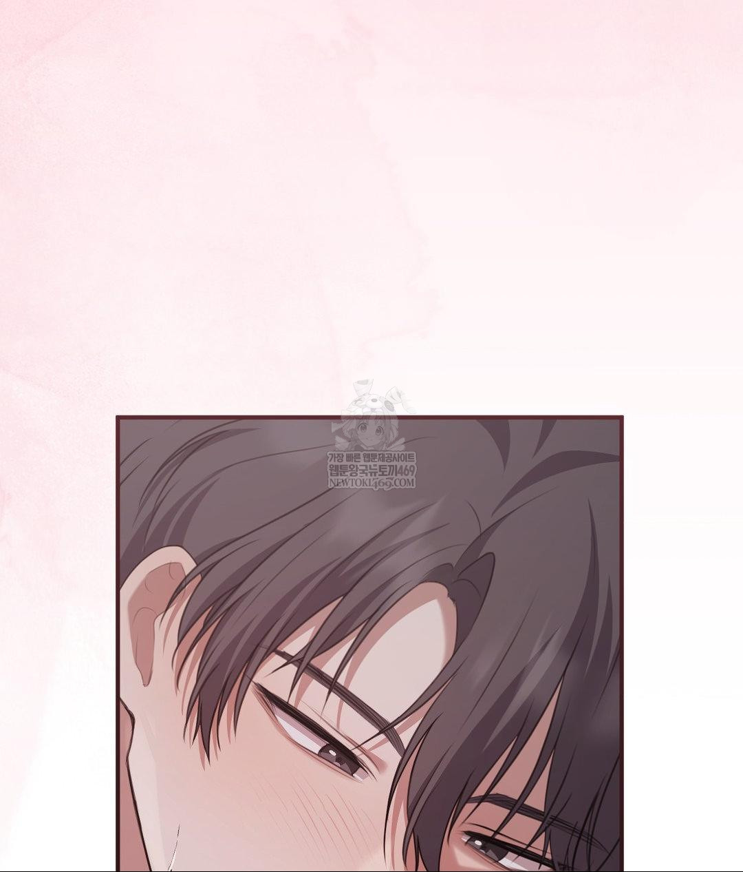 That Kind of Thing Happened Raw Chapter 28 - Page 22