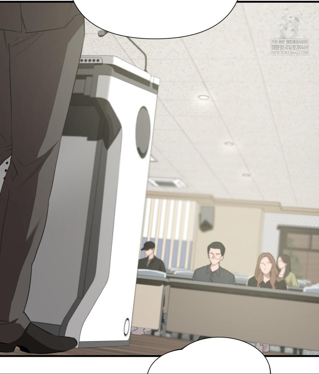 That Kind of Thing Happened Raw Chapter 28 - Page 67