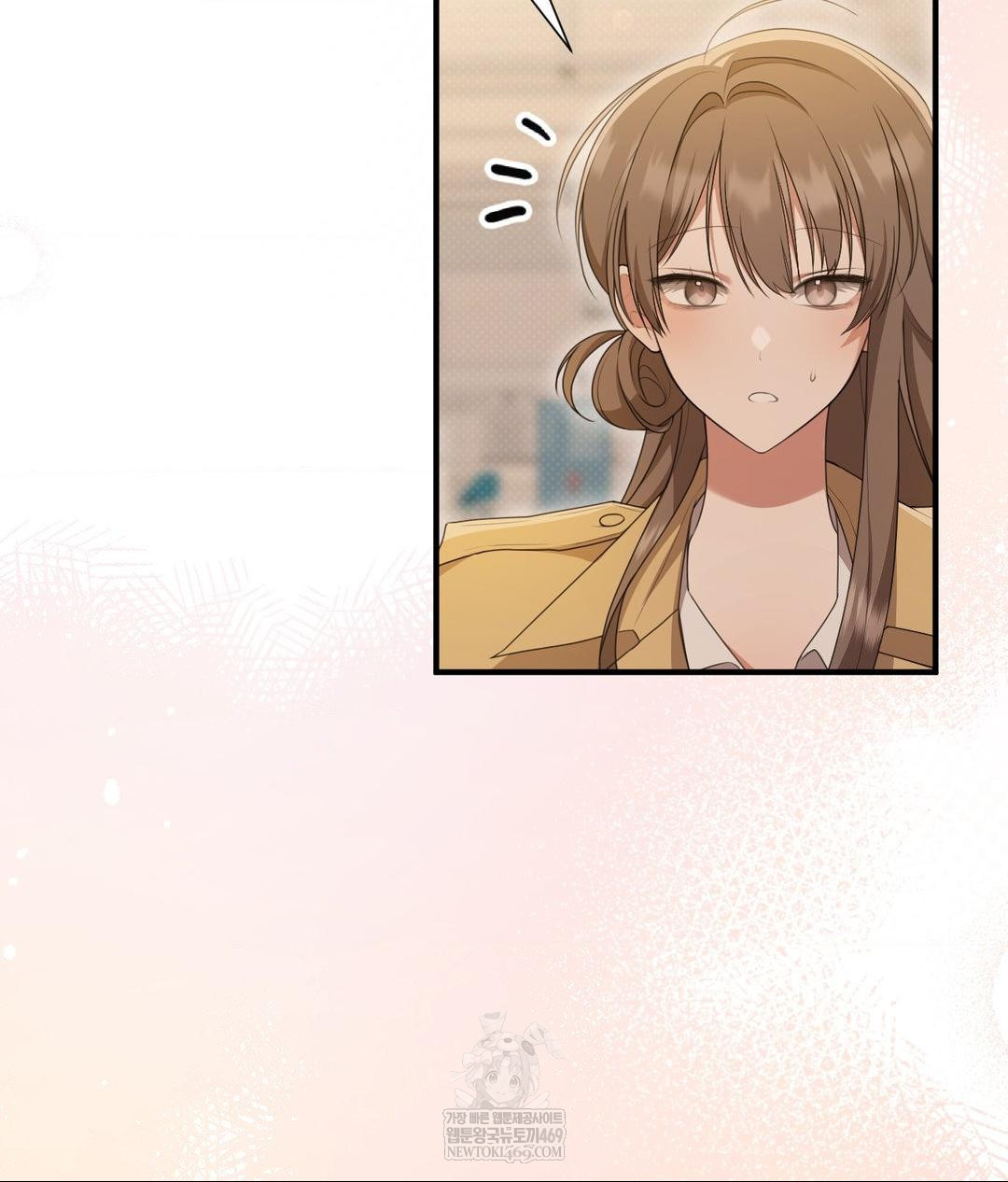 That Kind of Thing Happened Raw Chapter 28 - Page 85