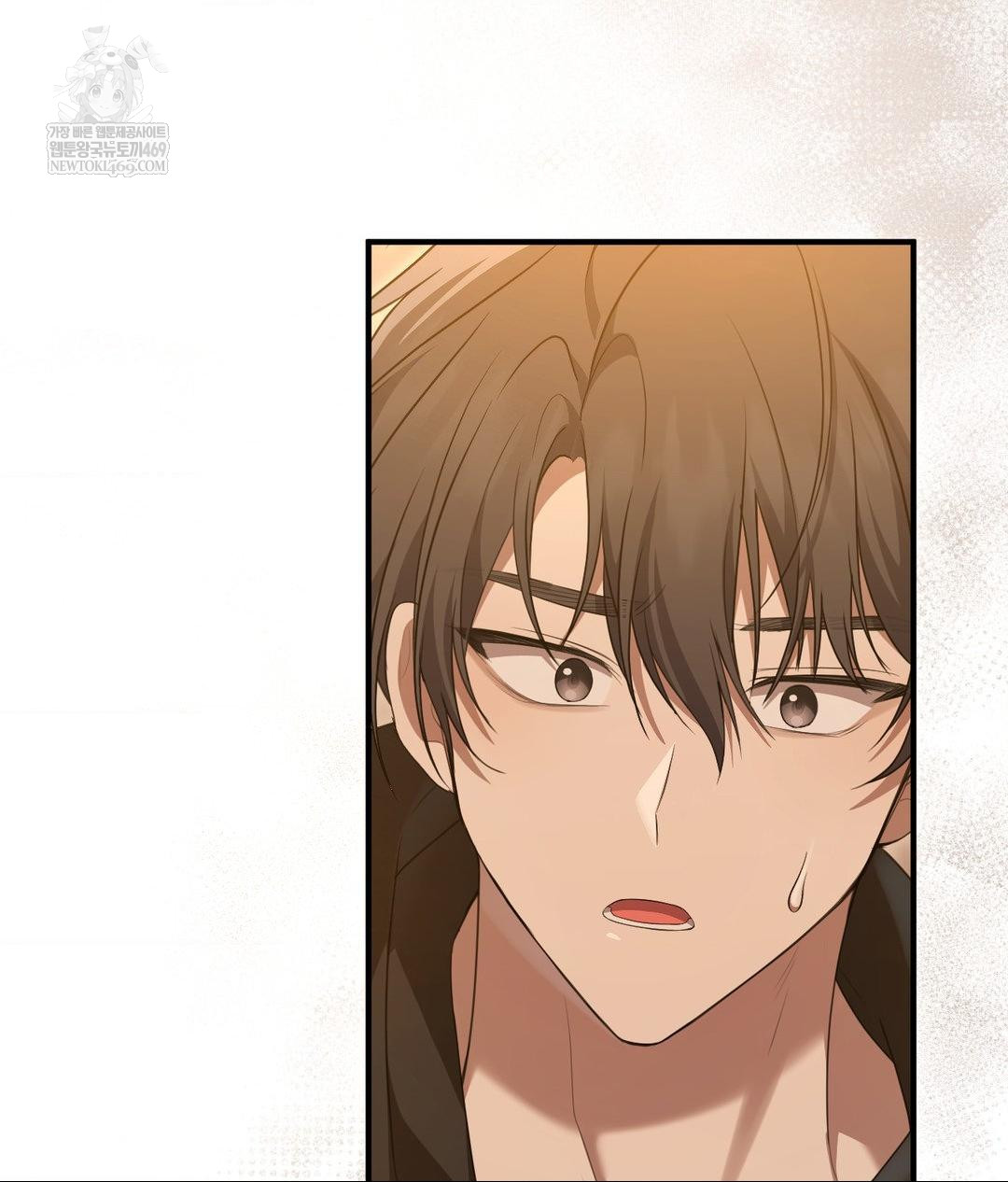 That Kind of Thing Happened Raw Chapter 29 - Page 37