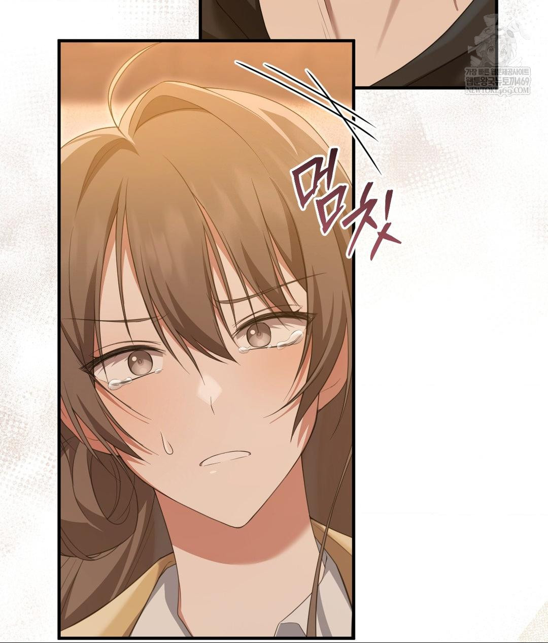 That Kind of Thing Happened Raw Chapter 29 - Page 38