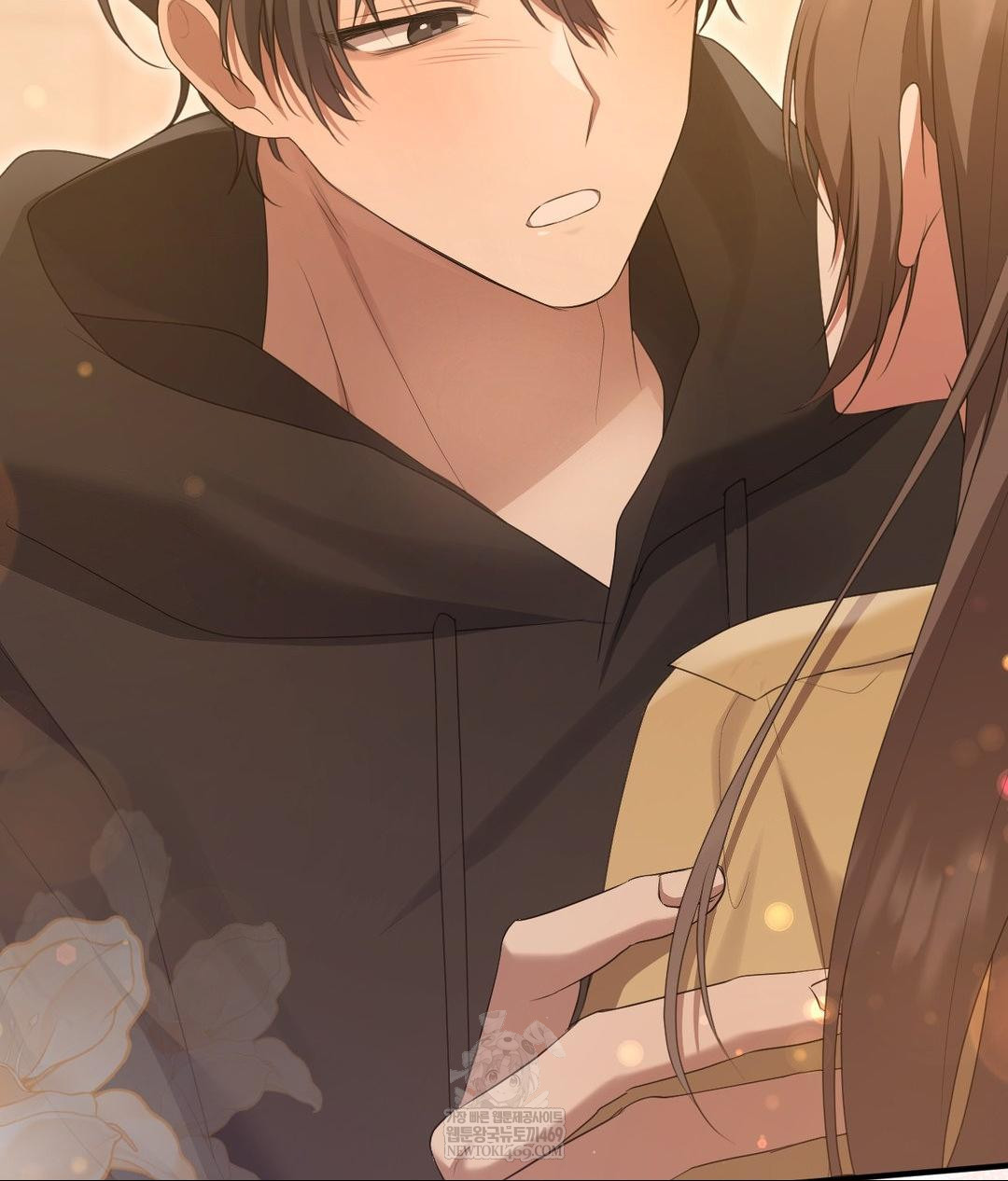 That Kind of Thing Happened Raw Chapter 29 - Page 52