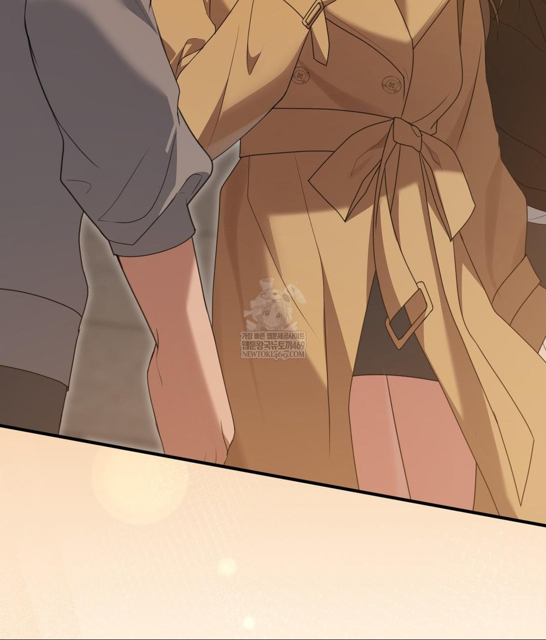 That Kind of Thing Happened Raw Chapter 29 - Page 6