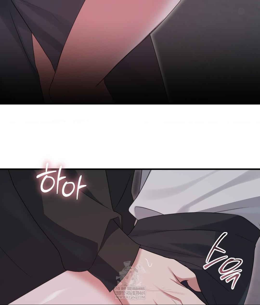 That Kind of Thing Happened Raw Chapter 29 - Page 64