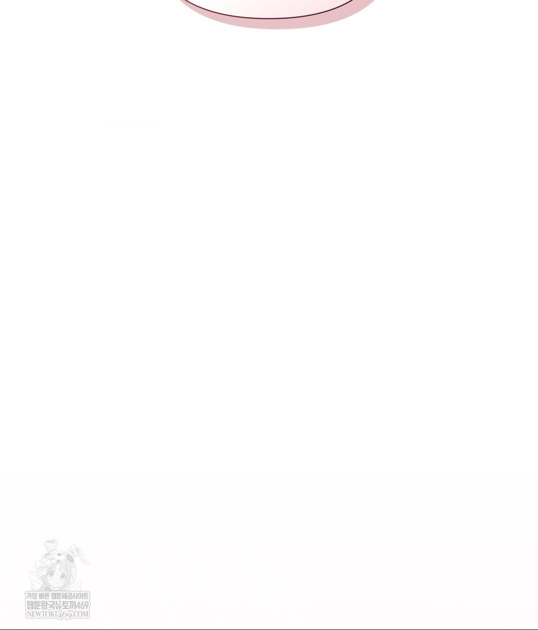 That Kind of Thing Happened Raw Chapter 29 - Page 97