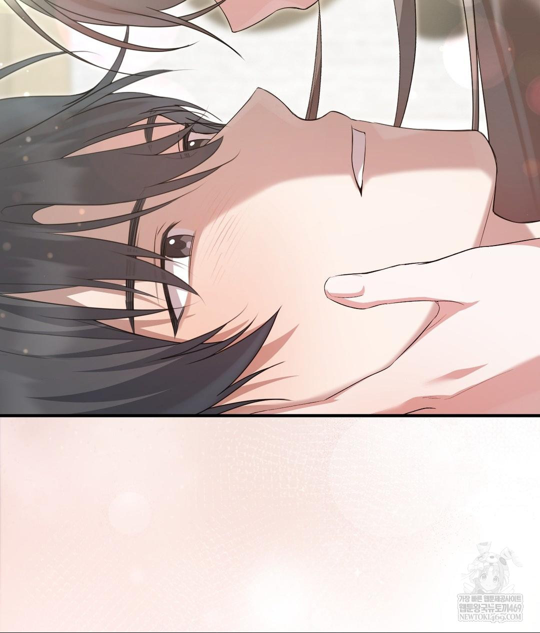 That Kind of Thing Happened Raw Chapter 30 - Page 104