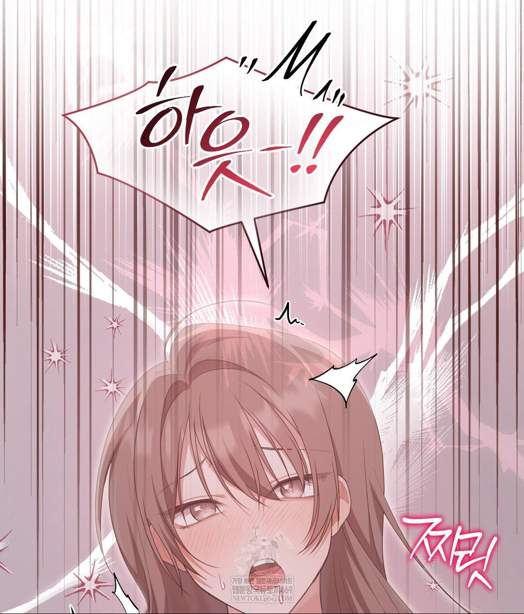 That Kind of Thing Happened Raw Chapter 30 - Page 119