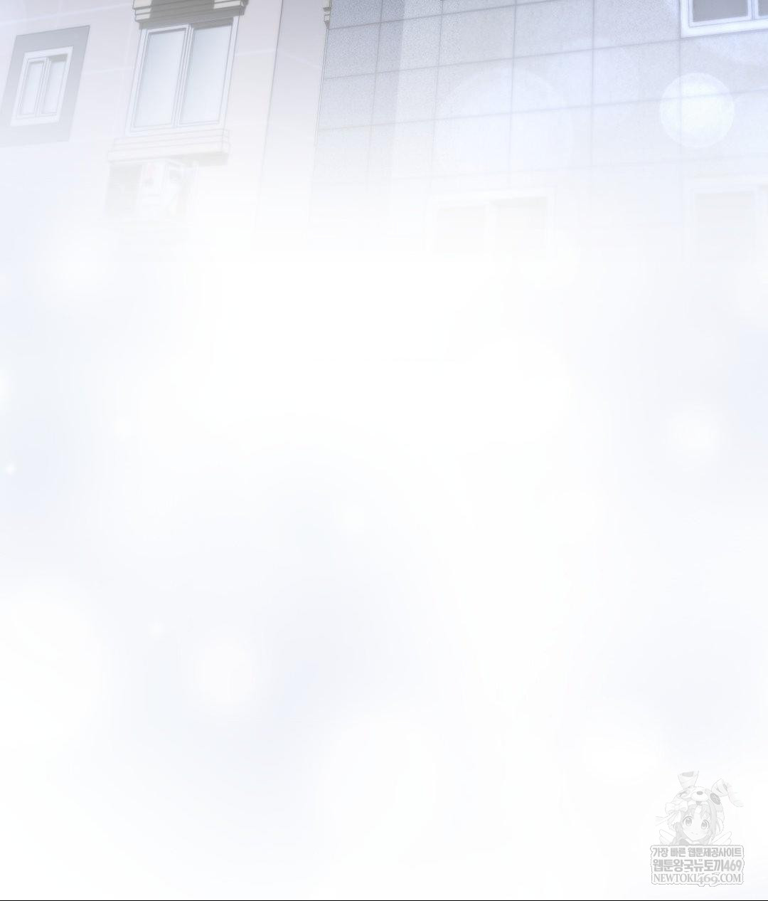 That Kind of Thing Happened Raw Chapter 30 - Page 128