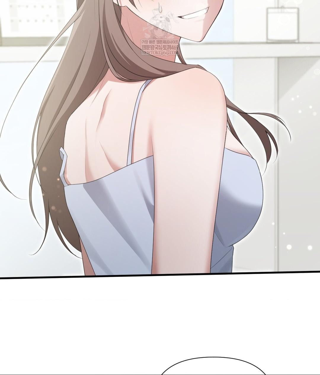 That Kind of Thing Happened Raw Chapter 30 - Page 32