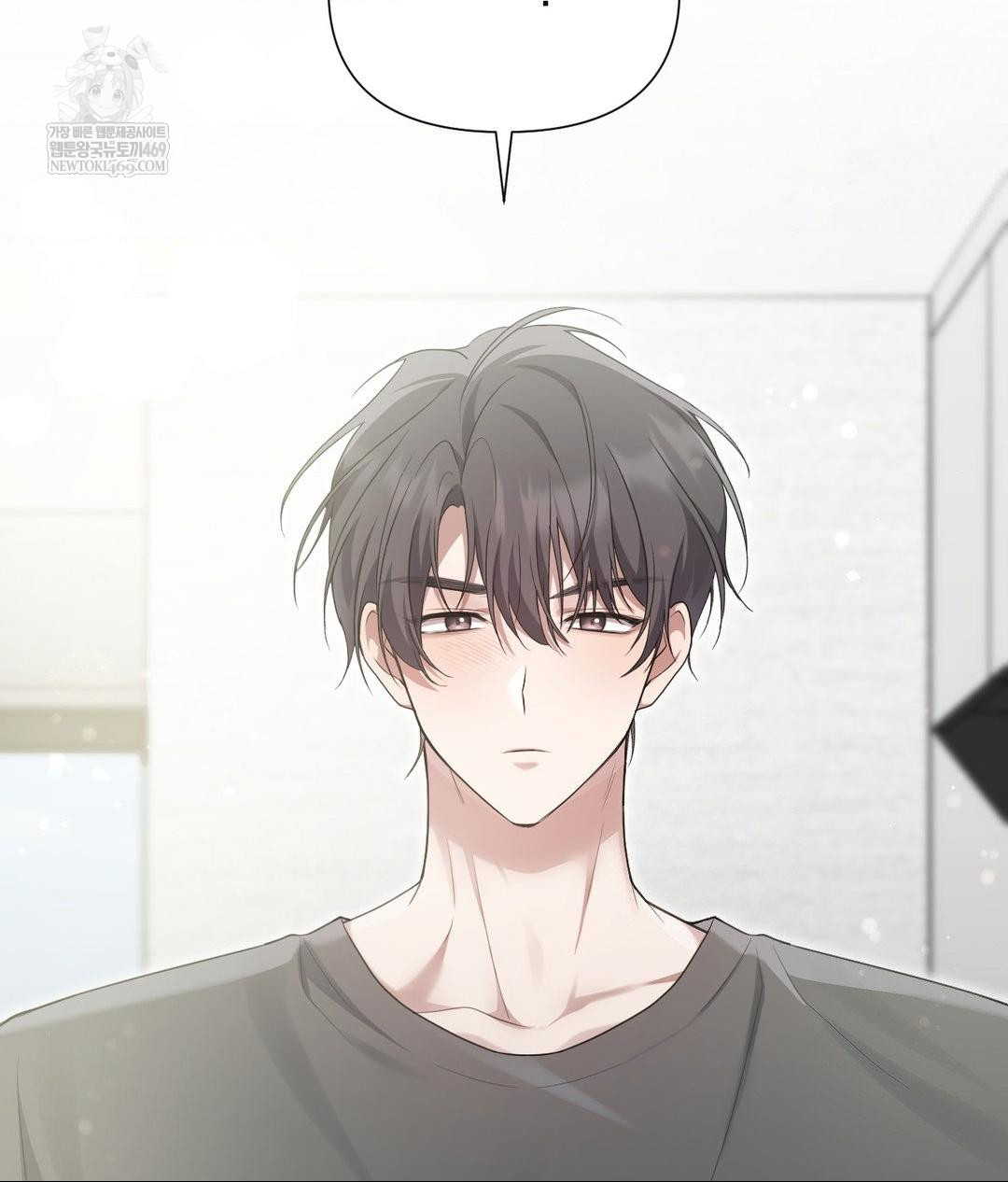 That Kind of Thing Happened Raw Chapter 30 - Page 46