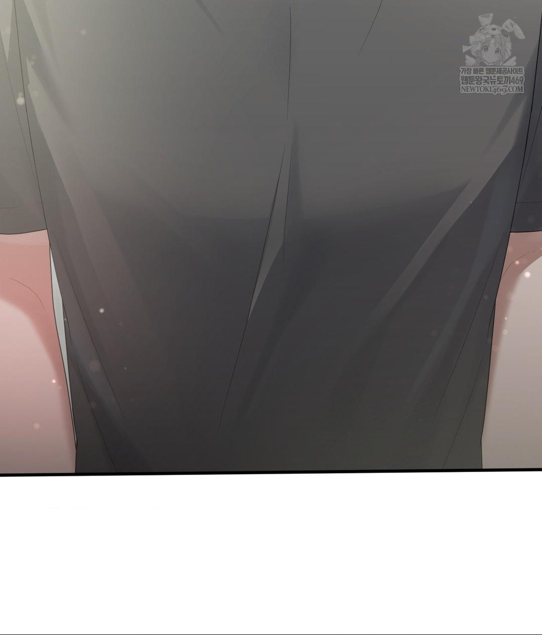 That Kind of Thing Happened Raw Chapter 30 - Page 47