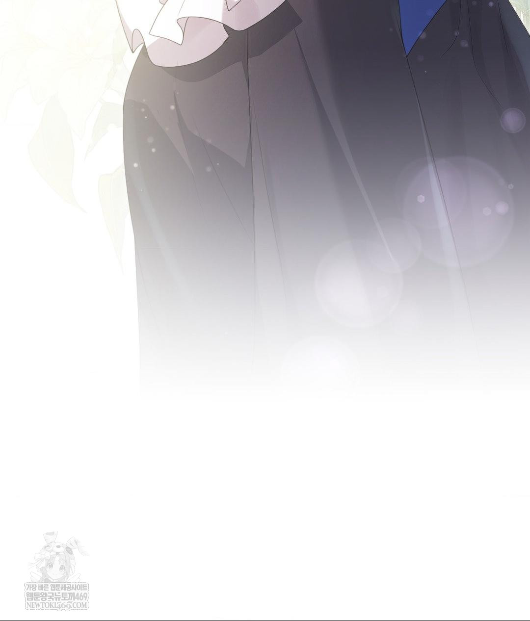 That Kind of Thing Happened Raw Chapter 30 - Page 77