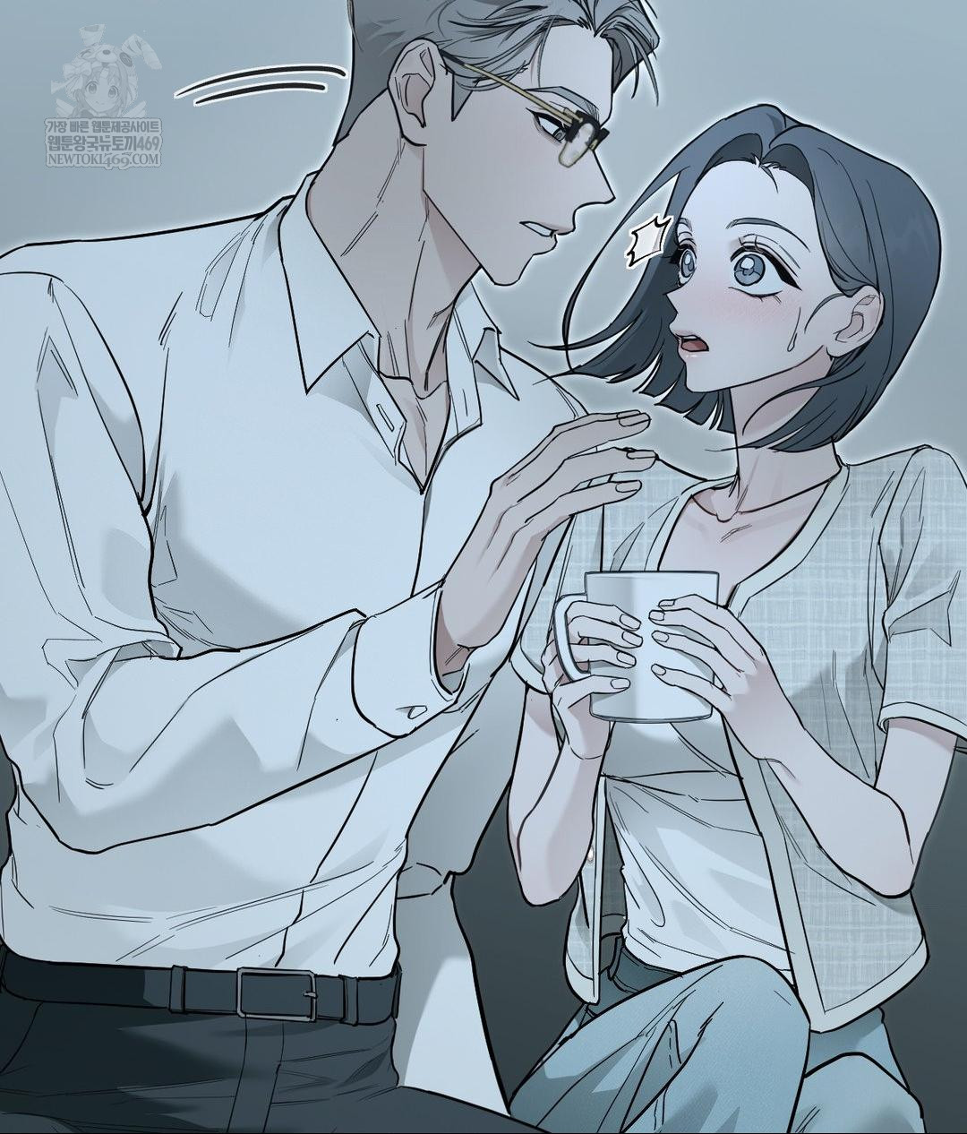 That Kind of Thing Happened Raw Chapter 31 - Page 130